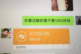 货款要不回，讨债公司能有效解决问题